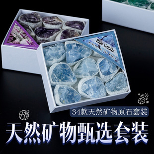 ��Ȼˮ��ԭʯ�V�˶Y������ʯ�羳���l�U��ʯ��޹ʯ�Vʯ�̌W�˱�