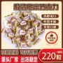 大量散装休闲巧克力脆米