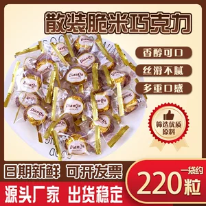 义乌市点趣食品有限公司