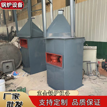 2吨锅炉除尘器 陶瓷多管除尘器 高温除尘器 旋风除尘器 粉尘处理