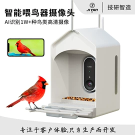 PCBA方案板;电子口腔喷雾器;宠物门栏