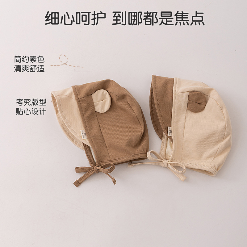 Primavera y otoño sombreros para oídos para bebés, niños y niñas pequeños, adorables algodón puro delgado sombreros para bebés primavera