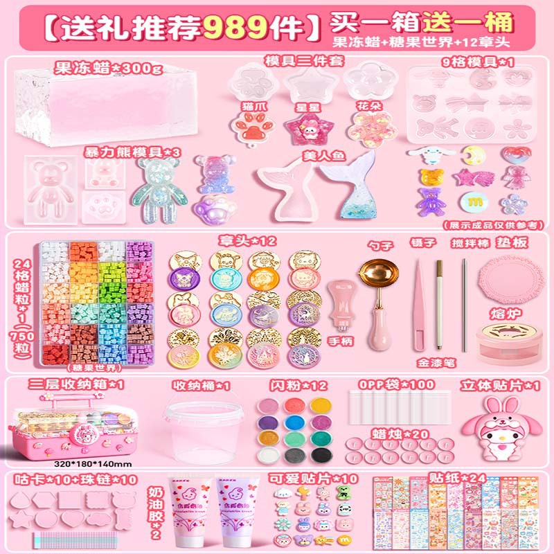 Sello de laca de fuego, sello de laca de fuego, sello de cera de goma, juguetes hechos a mano para chicas DIY