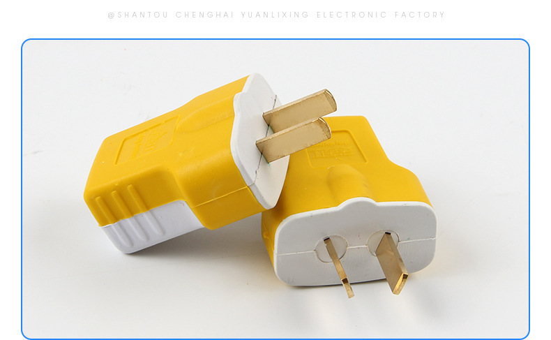 一键复制_20220526210252