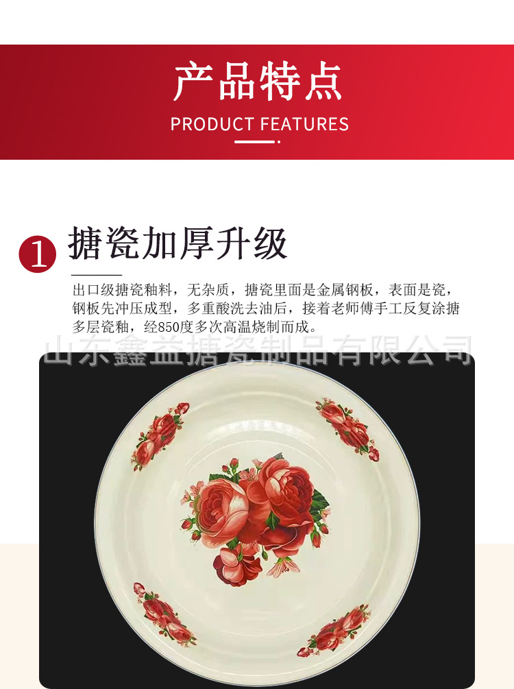 详情 (7).jpg