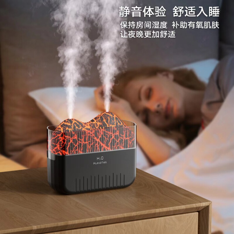 跨境双喷加湿器usb静音卧室桌面空气家用小型补水香薰机双喷雾化|undefined