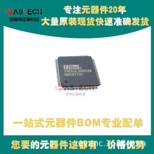THC63LVD823A MST7352A-LF 71M6542FT-IGTF RTL8100L ���bTQFP100