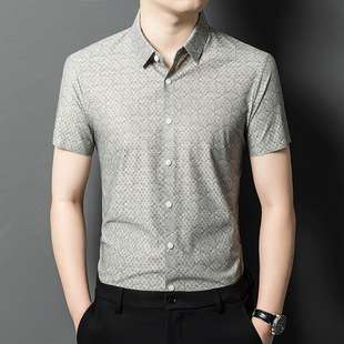 Brand Men's High-end Short-sleeved Shirt Men's Summer Thin Lapel Mulberry Silk Shirt Jacquard Business Casual Half-sleeved Shirt
