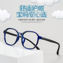 ���p�R�܃�ͯ�ۿ����]�������oϵ�� ��ͯ���R��� ���z�ȷ���2203