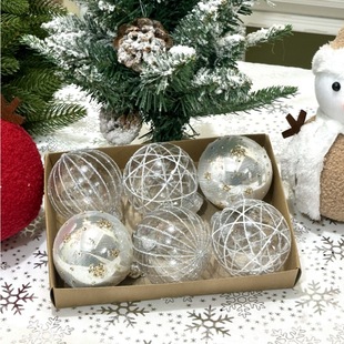 Cross-Border Dropshipping Christmas Decoration 8cm Plastic Ball Painted Christmas Ball Gift Christmas Tree Decoration Pendant
