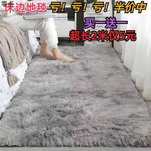 ��̺���Ҵ�߅̺�͏d�M䁴���eë̺�؉|�Ӽ�����Ů���g���W��ñ�g