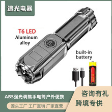 �羳ABS�����{�����Ͳ�����y���Ùz�y�����Ͳ���N������Ͳ