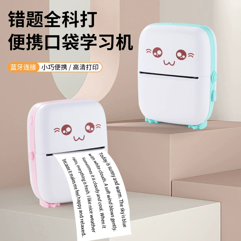Карманный принтер для фотографий, портативный принтер с Bluetooth для студентов, милый дизайн пингвина, 12×9×5 см