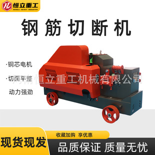 �F؛ 40/45/50/60䓽��Д��C��䓈A䓱���ݼy䓽��F�ؔ��C���ЙC