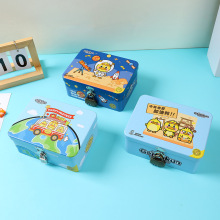 Genkikun小黄鸭创意铁艺收纳盒带锁证件杂物整理盒马口铁包装空盒