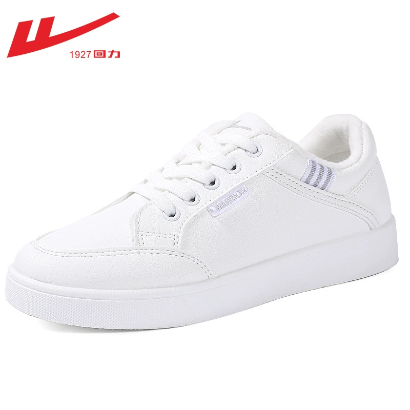 回力 White shoes, summer footwear, universal white sneakers for leisure, 2025 years