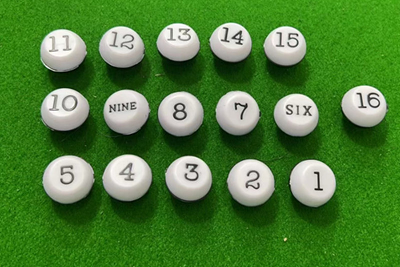 微信图片_20240905175459