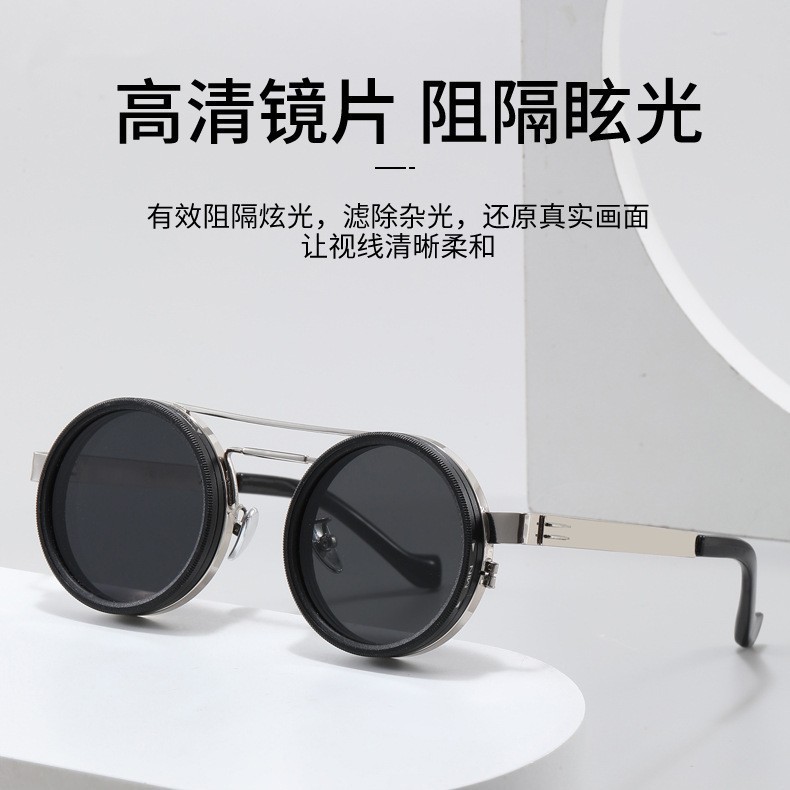 新款滤光阻隔镜驾驶防框男女通用蓝光太阳镜圆太阳款护目高清眼镜
