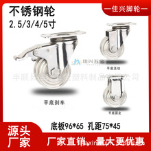 ���P�݆2�� 2.5�� 3�� 4�� 5�� 2.5��PP݆ ���t݆ ���P�݆�N��