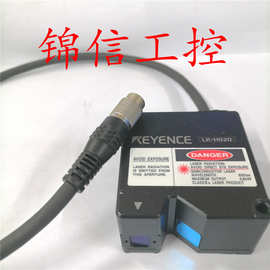 B036*原装LK-H020 基恩士KEYENCE激光位移传感器