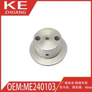 �m��������ɣ6D22 8DC9�l�әC�M���T�������� ME240103