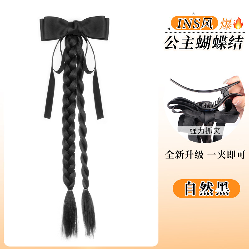 Ins bow ponytail [natural black]