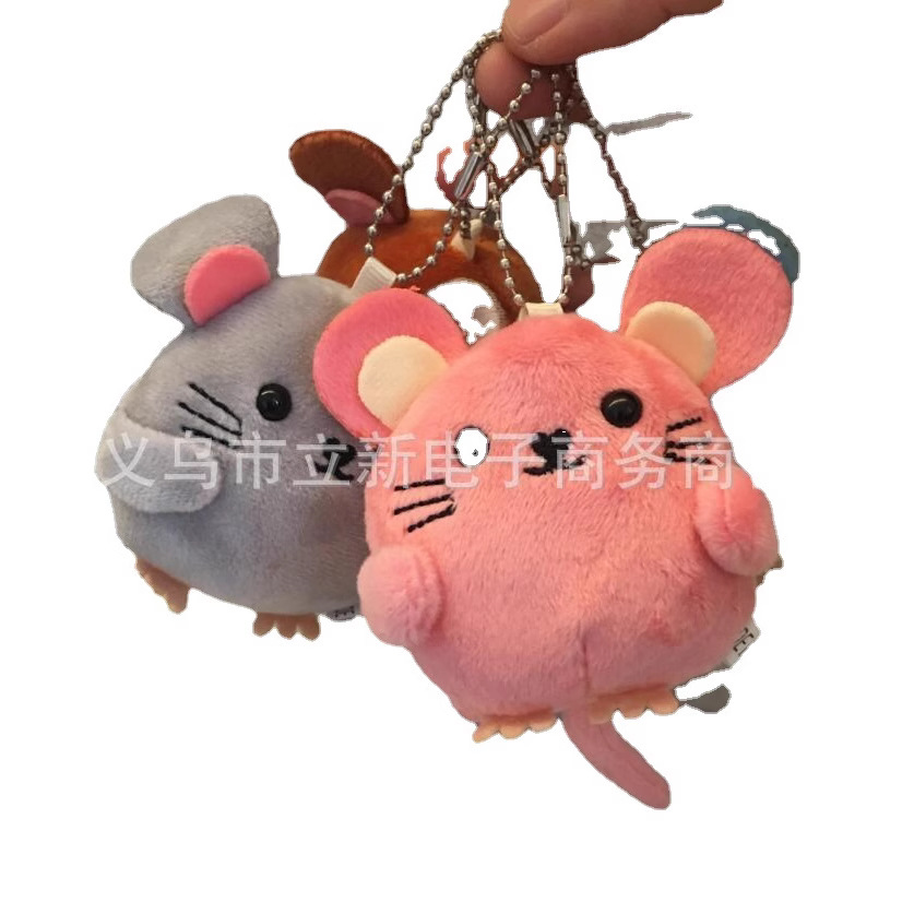 Smiley Mouse Bag Key Pendant Doll Girl's Birthday Gift Mouse Doll 8cm