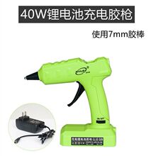 ͨ͟zozUSB늼Ãֹͯ7mm