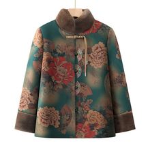 ��̫̫�ӽq���b�������\�����˱�ů�������b�Ӻ��޷��������װ��]