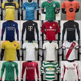 2526�������T���ِͬ���ٸ�͸�������L������������l�羳����