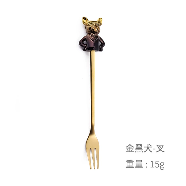 Black and gold bulldog-golden fork