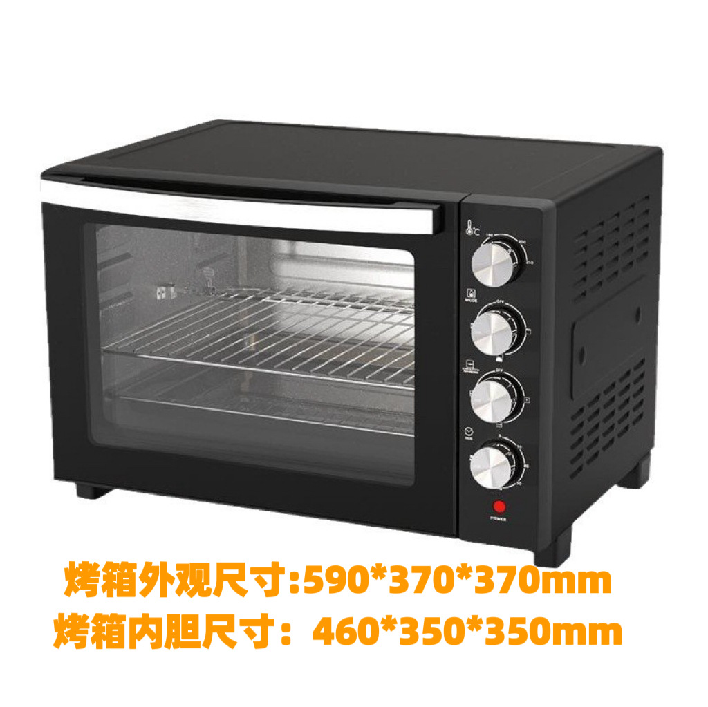 (최소 주문량 100개) (품절) 60L (맞춤형 모델은 고객센터로 문의해주세요) 표준 구성