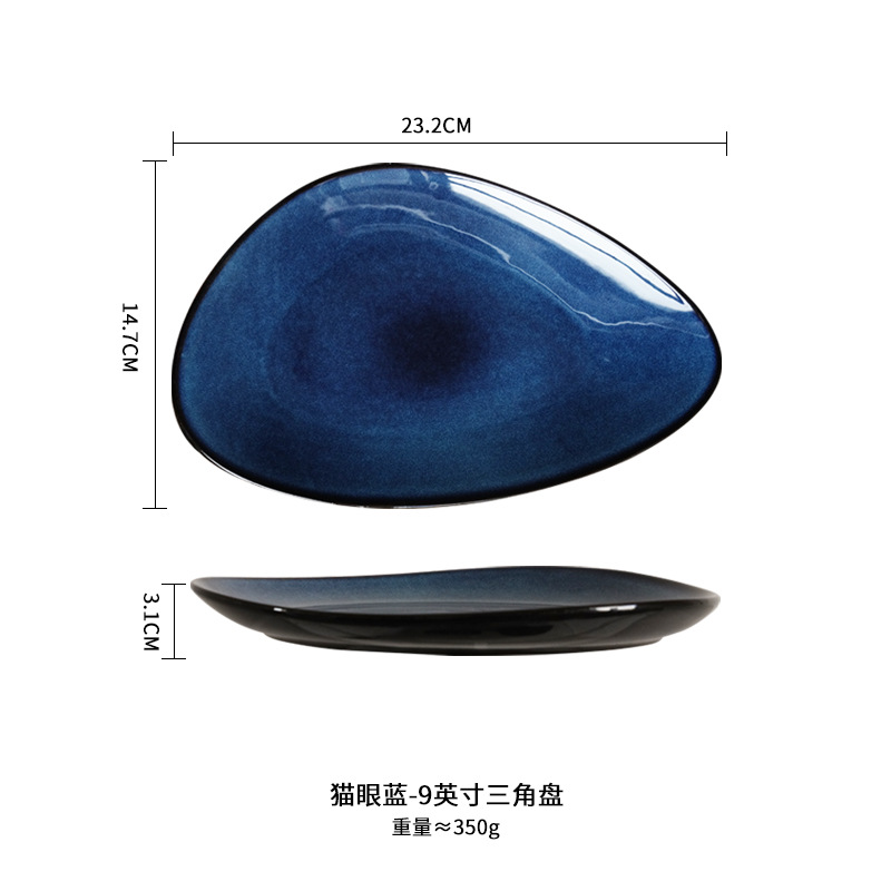 Horno de estilo japonés plato de pescado elíptico irregular de cerámica vajilla de restaurante especial plato de filete plato de sushi plato de restaurante occidental transfronterizo