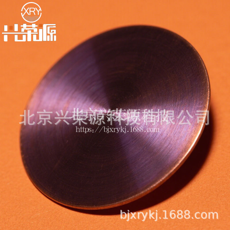 铜硼靶  高温稳定性 溅射成膜均匀性 适用于热喷涂及真空镀膜