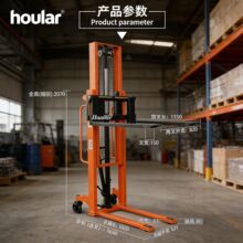 MS�p�T���քӶѸ�܇Һ����܇���d��1��/����2�ף�2.5�ף�3�ף�