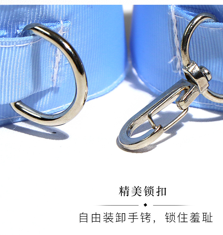Jiuai SM Nurse Seven-Piece Bondage Set with Bed Straps, Cuffs and Clamps — detail image 8