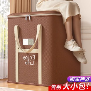 衣服专用收纳袋