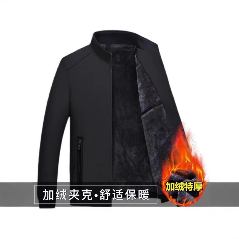 Dad's Fleece Jacket Loose Casual Middle-aged Men's Autumn and Winter Top Collar Jacket Thick 50-year-old Cotton-padded Jacket