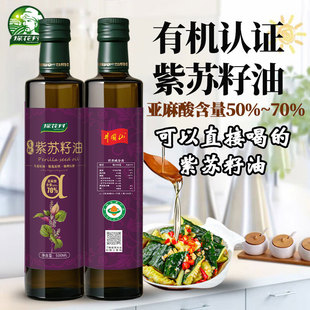 �ЙC���K���ͼ���һ�����퉺ե�K�����a�����ὡ��ʳ���͏S��ֱ�N