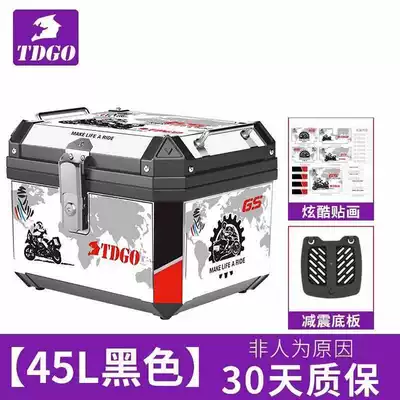 Motorcycle trunk – Trunk, Scooter Large Universal - mountain-style-45l-black-shock-absorbing-base-plate-stickers