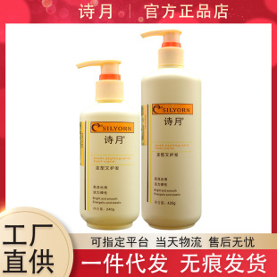 Ԋ�½z�ص����o�l���ˮ�����;��l���͆�ସ�־ö����Sӯ