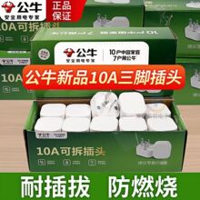 ��ţ���^���~10SG���_������Ӿ��������ǎ���ţ�����۱���羳