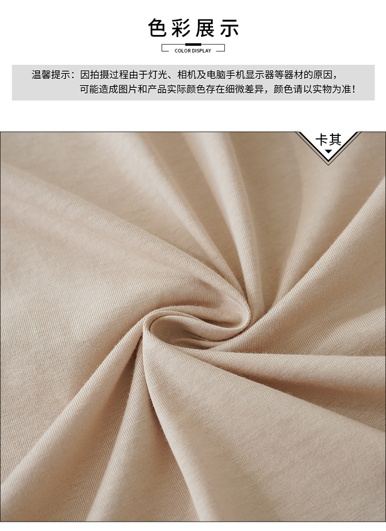 详情_06.jpg