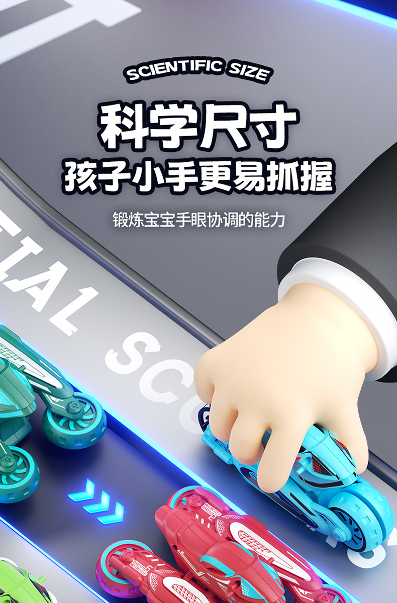 详情图