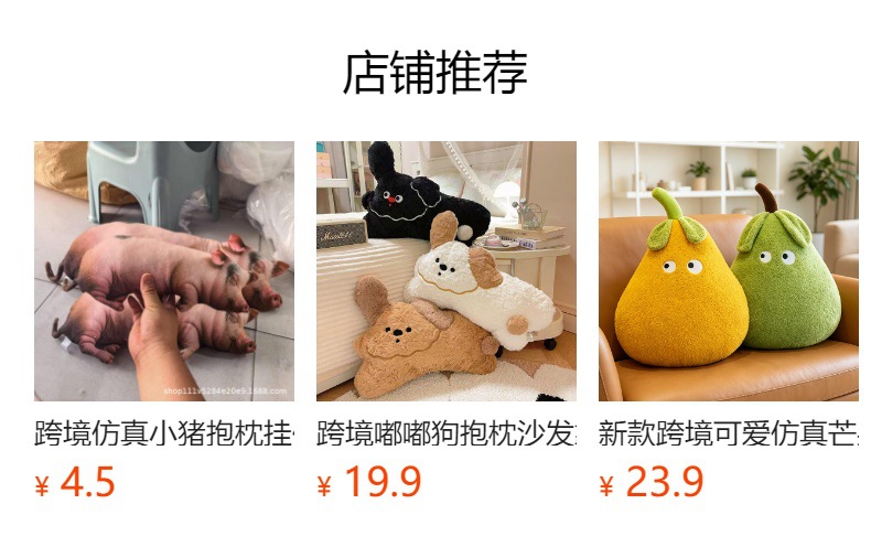 Cross-border bestseller: realistic chicken plush toy, pillow, decoration, 3D lifelike chick toy, doll, pendant, direct from the manufacturer