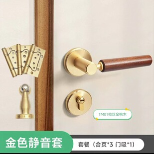 ���Õr�д�����ľ�T�����o���T�i���z���ɫ�������Xľ�T���w�T�i