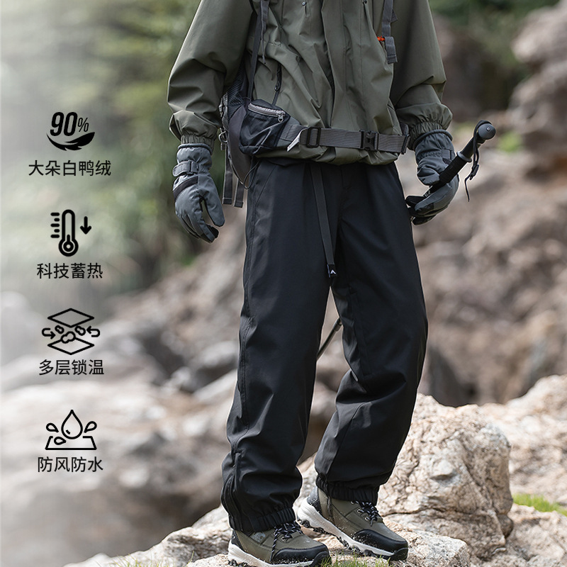 Foreign Trade Cross-Border Trendy Brand Winter New Model with 90% Duck down Hardshell down Ski Pants with Multi-Layer Thermal Insulation Technology Foreign Trade Cross-Border Trendy Brand Winter New Model with 90% Duck down Hardshell down Ski Pants with Multi-Layer Thermal Insulation Technology