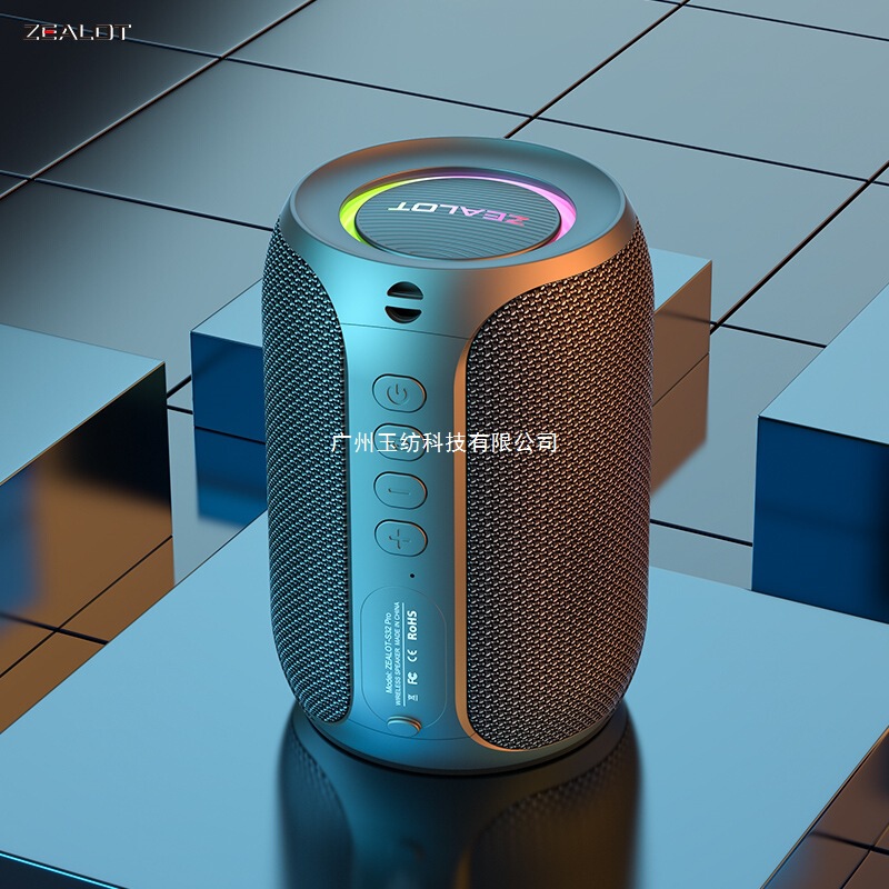 Fanatic Bluetooth Karaoke Audio Integrated Microphone Outdoor Speaker Kidsren with Microphone Family Ktv Home Singing