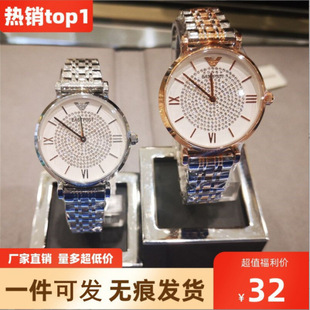 Manufacturer Hot Selling Watches for Women Ferris Wheel Fashion Quartz Watches for Couples Men and Women Douyin Live Broadcast Wholesale