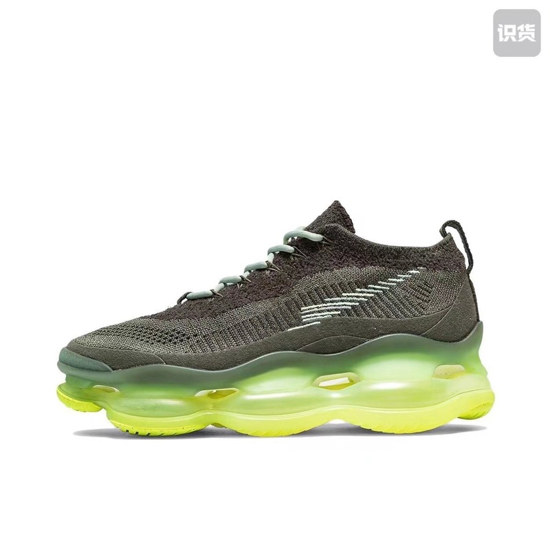莆田纯原Air Max Scorpion天蝎座气垫全掌飞线厚底情侣休闲运动鞋|undefined